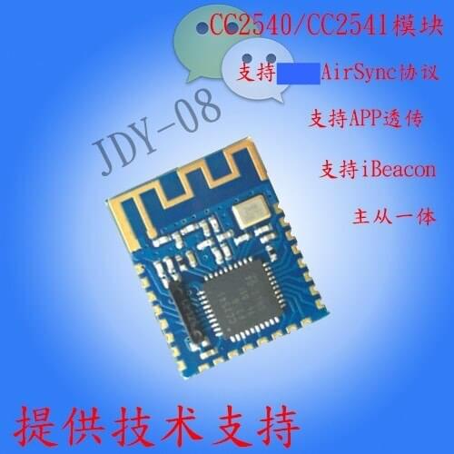 JDY-08 Bluetooth-compatible 4.0 BLE low-power CC2541 master-slave integration support airsync iBeacon module