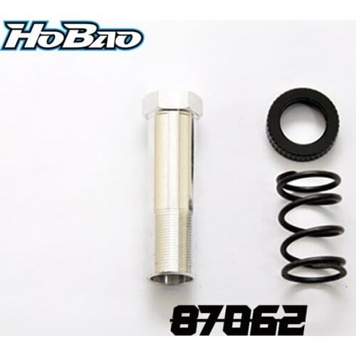 Original OFNA/HOBAO RACING 87062 Servo Saver Alum Tube, W/Spring For 1/8 HYPER 7 TQ / PBS BUGGY ST RTR/PRO TRUGGY