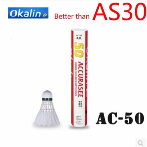 5 Tubes Better than AS30 Badminton Shuttlecock A++ Goose Feather AC50 Top Quality for Competiton Level Shuttle Balls L2123-5SPA