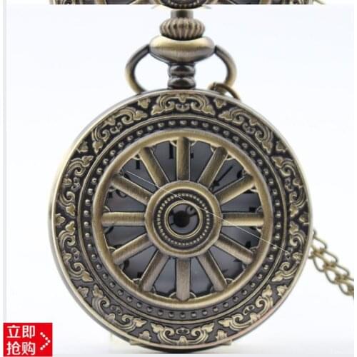 50pcs/lot Vintage Bronze Hollowed Wheel Quartz Pocket Watch Necklace Men Women Pendant Gift Watches Wholesale