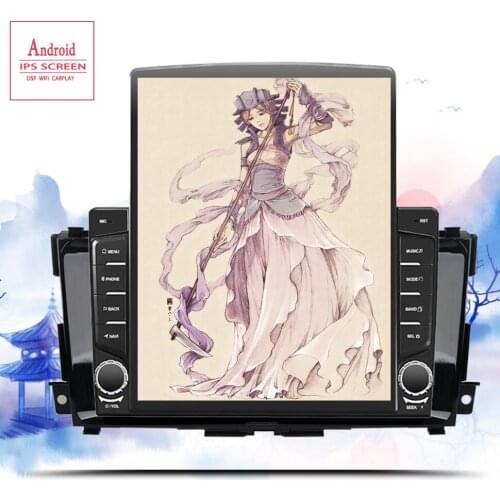 Octa Core Android 10.0 RAM 6G Car DVD Radio for Nissan Teana Altima 2013 2014-20 Car GPS Navigation with Video Multimedia player