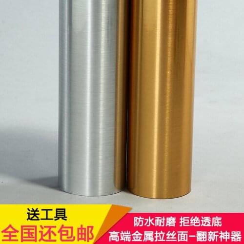 Silver metal texture Wall paper Modern designs for Household Appliances Stickers Film Kitchen Cabinet Self adhesive Wallpaper