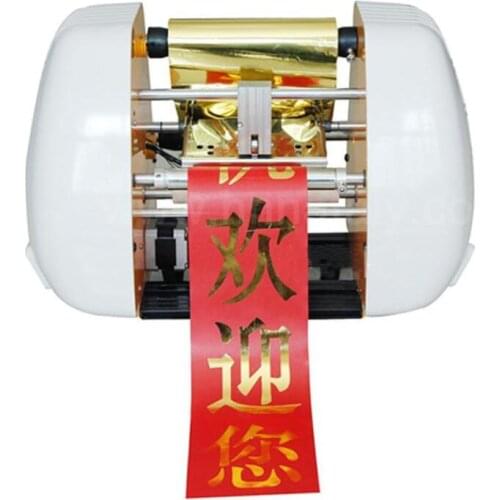 NDL-150 Affordable price cheap printer for printing on satin ribbon