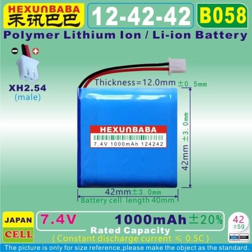 [B058] 7.4V 1000mAh [124242] XH2.54/2P Polymer Li-Ion Battery For SATLINK TV Digital Satellite Finder Meter WS-6933, WS-6923