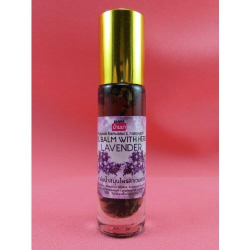 Banna Essential Oils