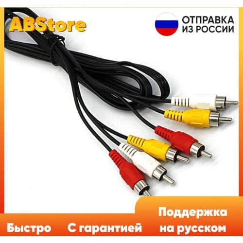 Кабели компьютерные Dream China At AliExpress