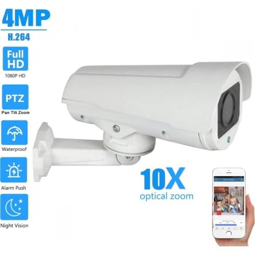 OwlCat 2MP 4MP HD 1080P IP Camera PTZ 4X 10X ZOOM Auto Focus Varifocal Outdoor Network Surveillance Security CCTV Camera Onvif