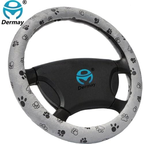 Grey Color Soft Cute No Bad Smell Footprint Auto Car Interior Accessories Steering Wheels Cover Anti-slip 37-38CM 15"
