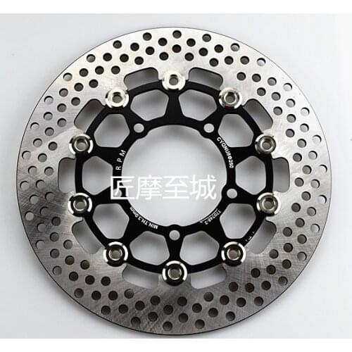 Motorcycle Brake Disc Floating 260mm Diameter For Yamaha Scooter Bws 125 Cygnus X Front Disc Replace Modify 220MM