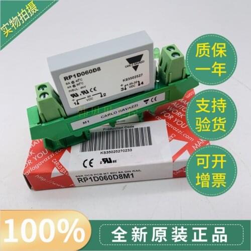 Brand new original Swiss Jiale CARLO GAVAZZI relay RP1D060D8M1