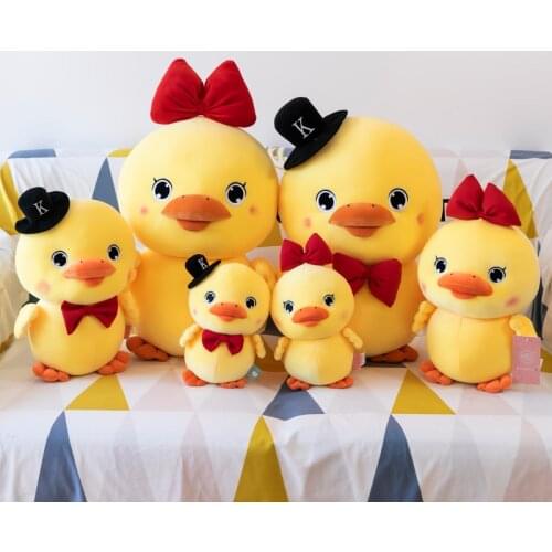 Cartoon Cute LaLafanfan Cafe Duck Plush Toy Stuffed Soft Kawaii Couple Duck Doll Animal Pillow Birthday Gift for Kids Children