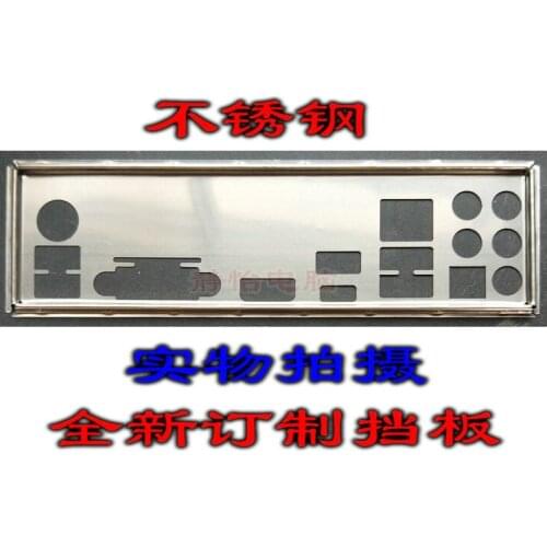 IO I/O Shield Back Plate BackPlate BackPlates Blende Bracket For BIOSTAR X470GTN x370gtn