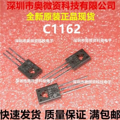 100% Original In Stock New 2SC1162 NC1162 2.5A35V