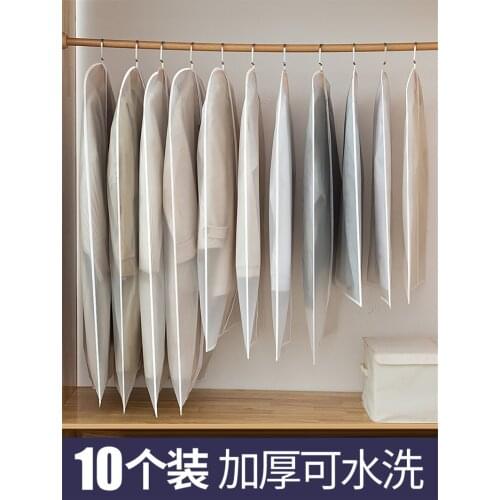 EVA Cloth Hanging Organizer Bag Breathable Garment Bag Clothes Covers Dust-proof Safe Storage Organizer for Suits Dress Coat 5PC