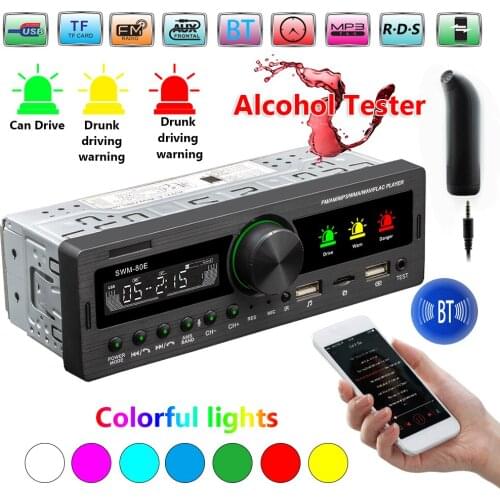 SMW-80E 1 Din Car Stereo Dashboard Mp3 Player Bluetooth-compatible 5.0 Aux Radio Coche Car Radio With Alcohol Tester