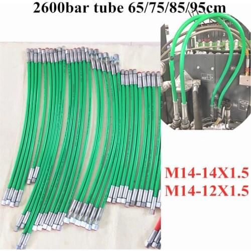 Free Shipping 65cm High Pressure 2600bar Diesel Common Rail Tube Pipe For Common Rail Injector Pump Test Bench, With Free Gift
