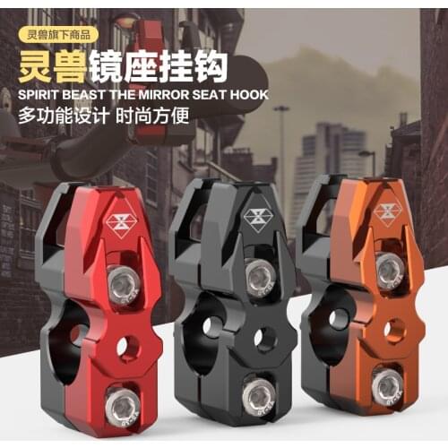 SPIRIT BEAST Motorcycle hook decoration handlebar modified accessories helmet hook handle handle mirror mount hook