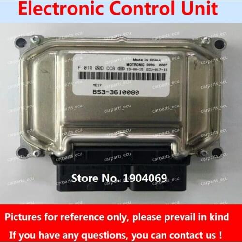 Engine Computer Board F01R00DCC8 BS3-3610080 F01RB0DCC8 ME17 ECU F01R00DBA3 BM3-3610030 F01RB0DBA3 For Dongfeng Joyear Car