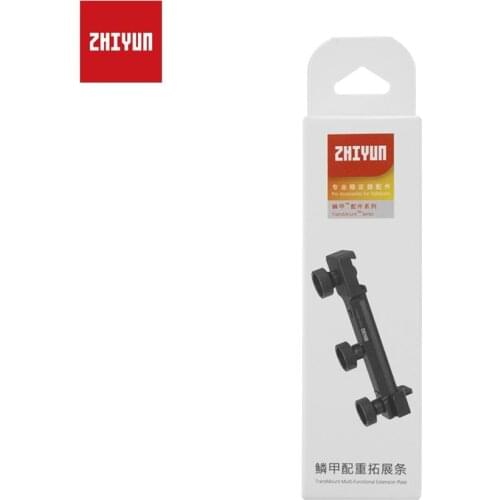 ZHIYUN Extension Plate for Weebill S