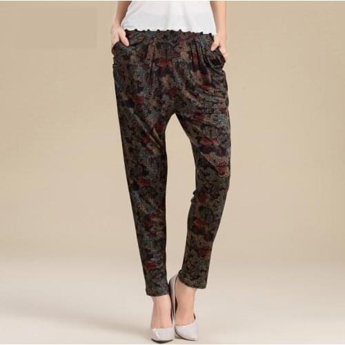 Женские летние брюки Your-sofy China At AliExpress