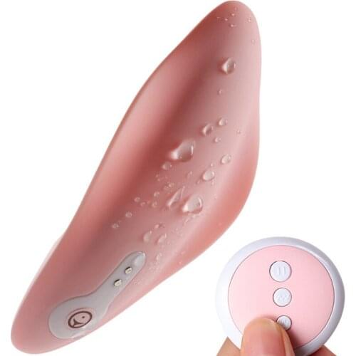 Invisible Shadow Mask Youth Version Vibrating Egg Wireless Remote Control Female Wear Vibrating Egg Charging Sex Toys