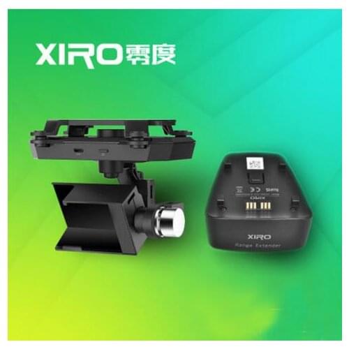 ZEROTECH Zero XIRO XPLORER RC Quadcopter Spare parts G Version PTZ Repeater (Does not include the camera)