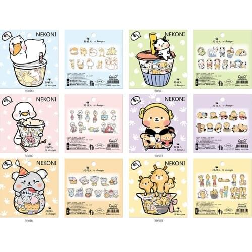 1 Pack Kawaii Animals Milk Cow Duck Koala Decorative Stickers DIY Planner Book Decoration