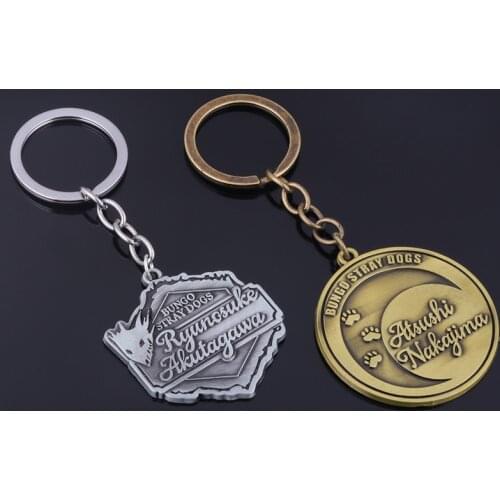 Anime Bungo Stray Dogs Keychain Nakajima Atsushi Ryunosuke Akutagawa Dog Paw Vintage Letter Metal Key Chain for Men Jewelry