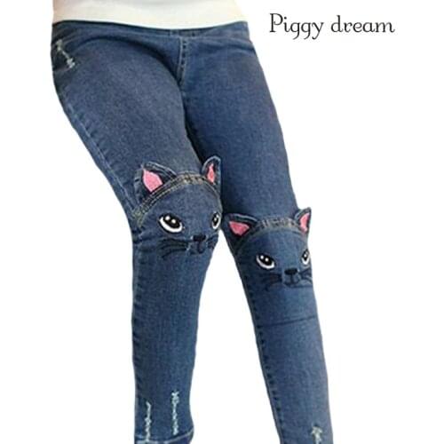 Piggy Dream Jeans For Girls