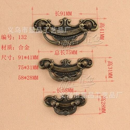 European factory direct alloy handle Classical handle drawer handle M132