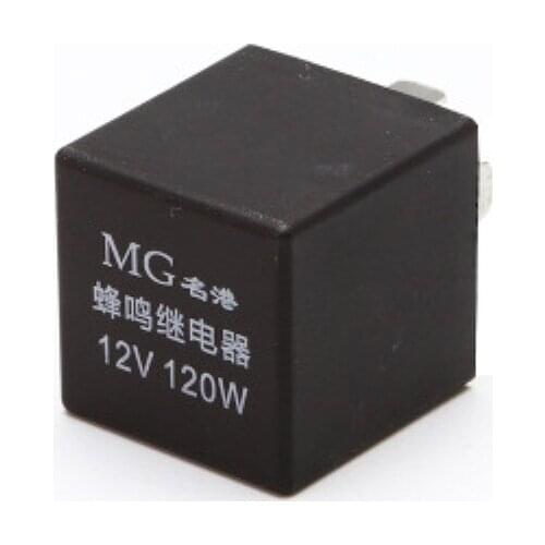 1pcs 3pin 12V 30A 120W Car buzzer motorcycle flasher automotive electronic flasher