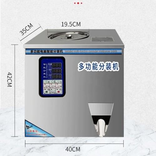 Automatic Quantitative Filling Machine Granular Grain Millet Weighing Filling Machine Distributing Packer