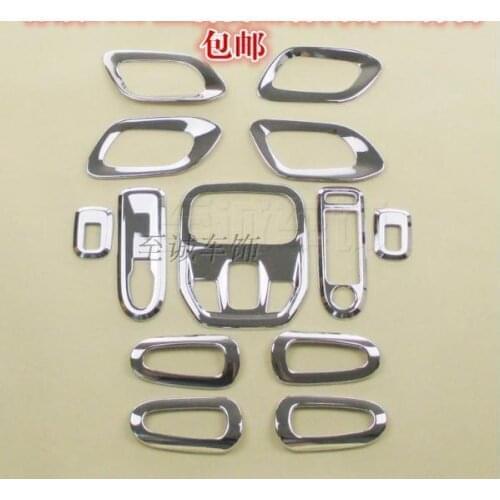 ABS Chrome interior Door Handle Cover Bowl decoration ring Trim 2014to2016 2017to2018 For Peugeot 301 For Citroen C-Elysee C3-XR