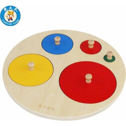 Montessori Baby Wooden Toys Early Education Preschool Training Grasping Round Shape Matching Puzzle