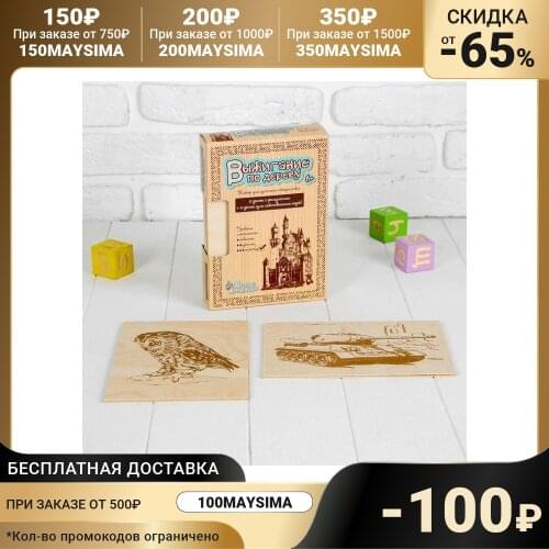 Краски для рисования Десятое Королевство China At AliExpress