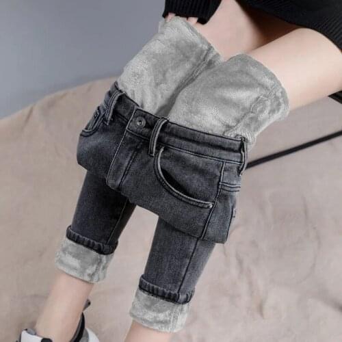 Thick Fleece Winter Jeans Women Vintage Skinny Pants Fashion Slim High Waist Denim Trousers Streetwear Buttons Warm Pencil Pants