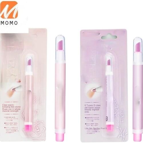 Nail Brush Tools Japan Kefeisi Luckfish Peeling Barbed Nail Rose Lavender Gourmet Powder Oil