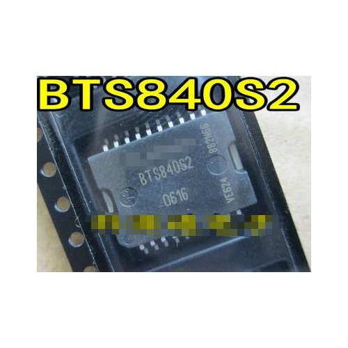 100% NEW Free shipping BTS840S2