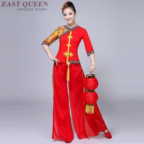 Stage dance wear Chinese folk dance costume clothing national ancient fan dance traditional Chinese dance costumes FF739