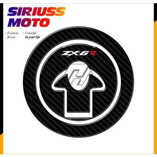 3D Carbon-look Motorcycle Fuel Gas Cap Protector Case for Kawasaki ZX-6R (ZX600) 1995-1999