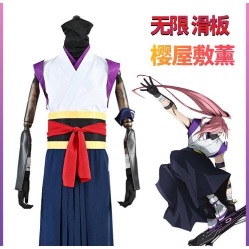 Anime Game SK8 the Infinity Cherry Blossom Uniform Outfit+Cloak Cosplay Costume Unisex Halloween Carnival Free Shipping 2021New