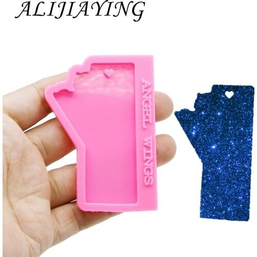 Shiny keychain custom logo mold key ring decoration silicone mold for DIY epoxy resin wholesale DY0141