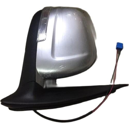 Side Mirror For Faw Jiabao V80