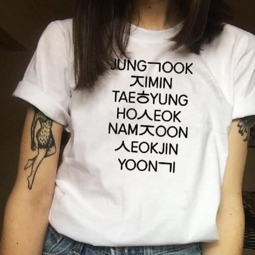 Members Hangul T-shirt/Hangul T-shirt/ Merch/Bangtan boys/Seoul/South korea/Love Jungkook shirt
