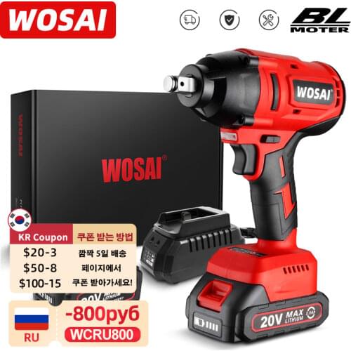 WOSAI 20V Brushless Wrench 600N.m Electric Impact Wrench Li-ion Battery Hand Drill Installation Car Tires Cordless Power Tools