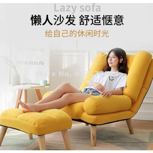 Lazy sofa bedroom leisure folding chair fan small single cute net red chair balcony lying small sofa