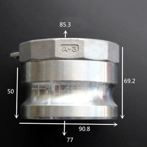 3" BSPT Female x Plug Type A Camlock Quick Disconnect Coupling 316 Stianless Cam Groove For Hose Pumps Homebrew