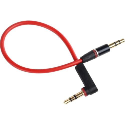 For 3.5mm jack male to male audio cable jack to auxiliary short cable, computer stereo cable audio equipment phone ipad