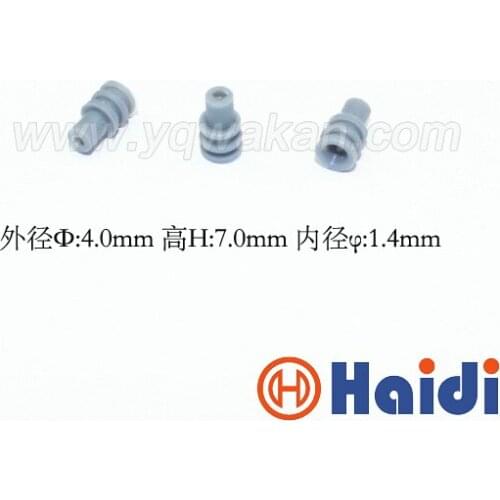 Free shipping 100pcs automotive plug silicone rubber seal HDI013 small super waterproof wire seals for auto connector