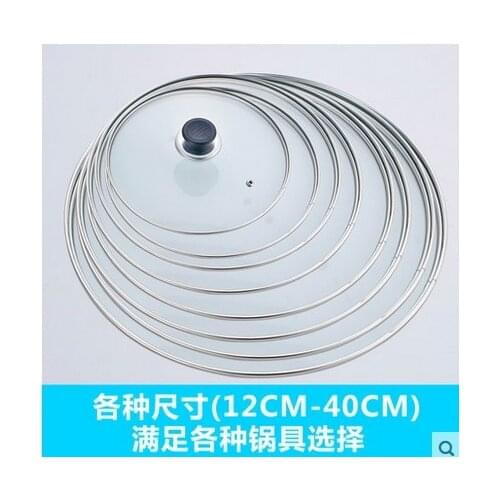 Thicken tempered glass pot cover pan lid with handle kitchen cookware tools see-through saucepan skillet wok lid 12-40cm